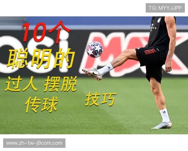 打造最强绿茵头脑风暴全面提升你的足球球商与战术智慧