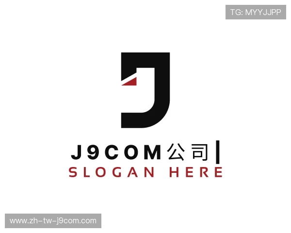 介绍J9COM公司